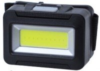 OGK OG267K 5W Square LED Headlamp Black