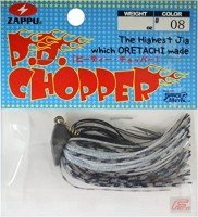 ZAPPU P.D.Chopper 10.5g #08 Timing Shad