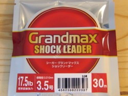 KUREHA Seaguar Grand Max Shock Leader [Clear] 30m #3.5 (17.5lb)
