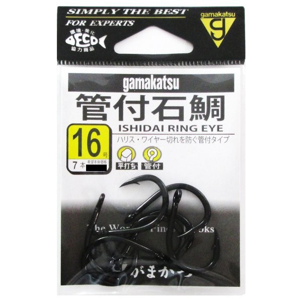 GAMAKATSU Isome Karei [Black] #16 (7pcs)
