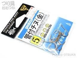 GAMAKATSU Chinu Ring Eye [Gold] #5 (8pcs)
