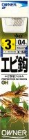 OWNER OH Ebi Bari w/Thread #4 Line 0.4