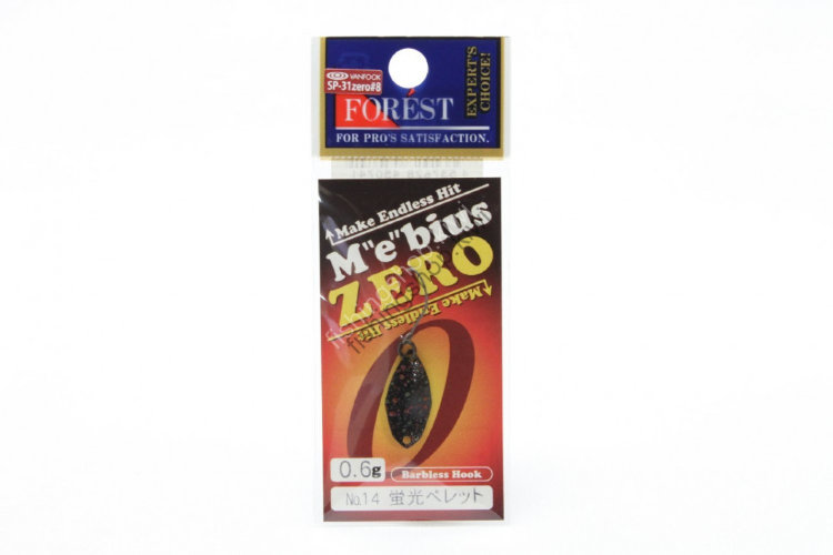 FOREST Mebius Zero 0.6g #14 Fluorescent Pellet