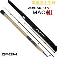 Zenith Zeroshiki SS Mach III ZSM62S-4