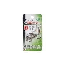 NT Swivel 2 Ring BB Power 4