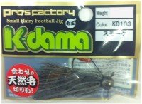 PRO's FACTORY K-Dama 1/16oz #KD103 Smoke