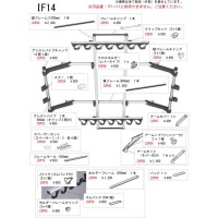 CARMATE ZSP 93 J-Hook with Rubber Band (2pcs)