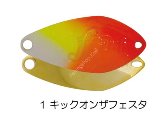 ベルベットアーツ フォルテ 0.9g 全色セット （ベルベットアーツ 