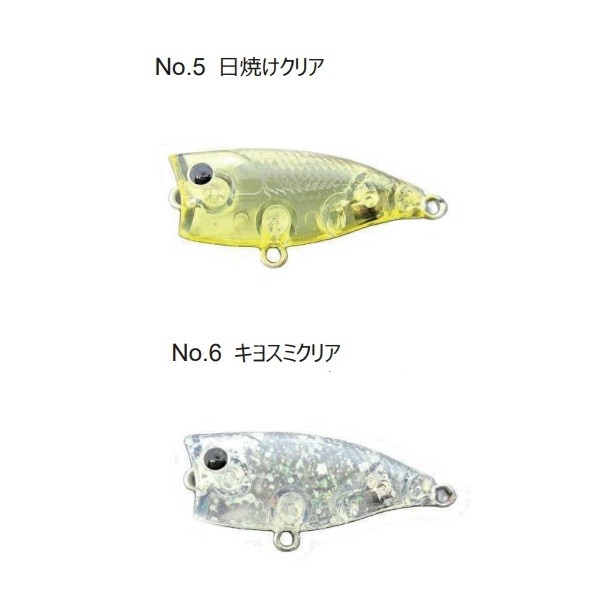 LUCKY CRAFT Poko Poko Cra-Pea #Uchouten Suntan Clear