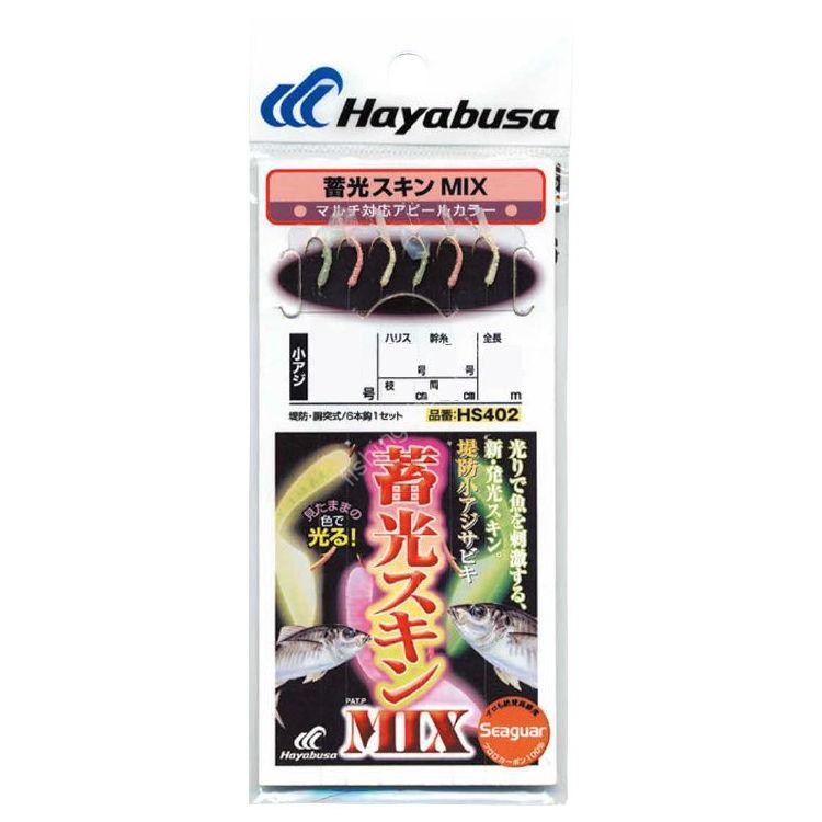 HAYABUSA Luminous Skin Sabiki Small Aji Mix HS402 5-1 HAYABUSA Luminous Skin Sabiki Small Aji Mix HS402 5-1