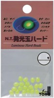 TOHO Industrial Luminous Ball Hard [Green] #4