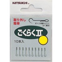 DECOY Gokuraku II #4 (10pcs)