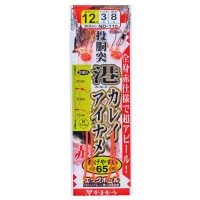 GAMAKATSU Toudoutsuki Karei Ainame Shikake [Red] 13-4 (2pcs)