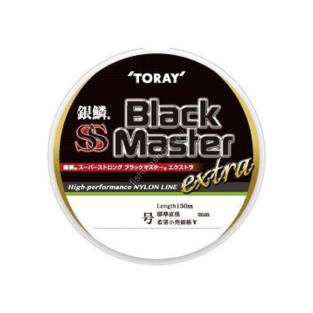 TORAY Ginri Super Strong Black Master Extra [Lime Green] 150m #2 (8lb)