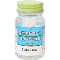 TOHO Diluting Liquid For Epoxy Coating 40 ml