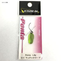 IVYLINE Penta 1.3g #D13 Matcha Olive