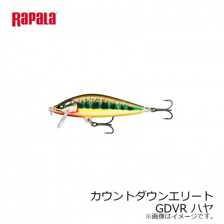 RAPALA Countdown Elite 5.5 cm 5 g CDE55-GDVR