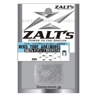 LINE SYSTEM Zalt's Nekotube Daisuke Aoki 6x2 (20pcs)