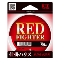 YAMATOYO Red Fighter 50 m #5