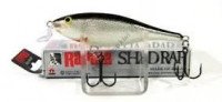 RAPALA Shallow Shad Rap SSR5 S