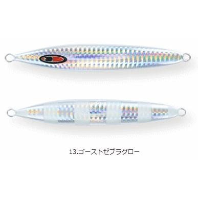 SFC Abyss 290g #Ghost Zebra Glow