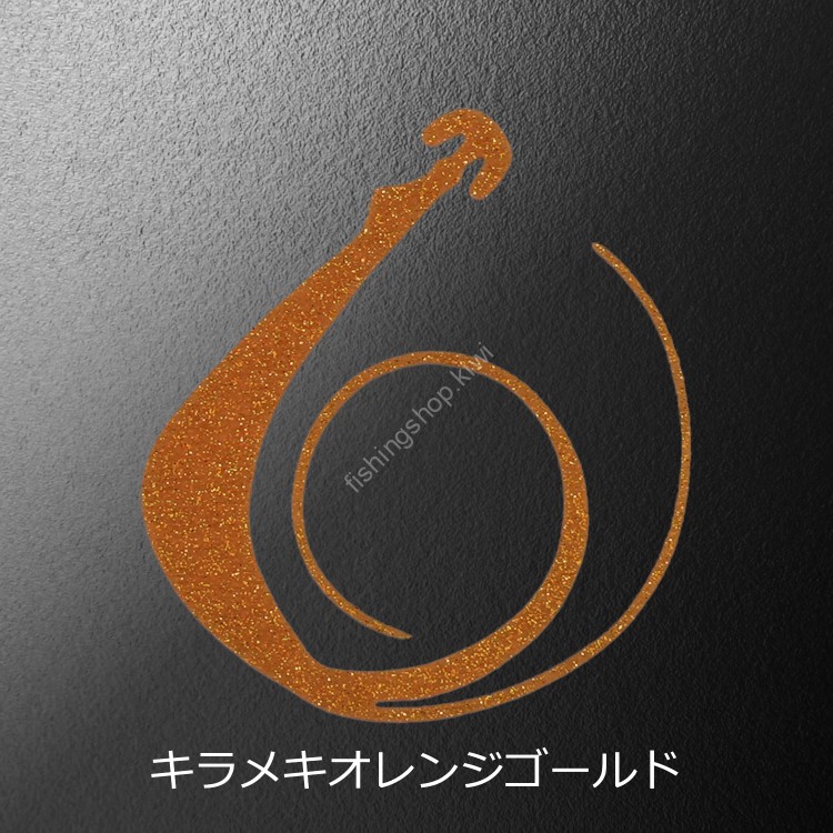MATSUOKA SPECIAL Mugen W 80mm #Lame Orange Gold