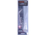 MARS Strike Head S CE 海鲈 SPEC 24g #强大的沙丁鱼 (2个)