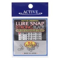 ACTIVE Lure Snap Strong Black #00