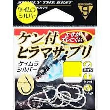 GAMAKATSU Hiramasa Buri Kentsuki [Chameleon Silver] #12 (9pcs)