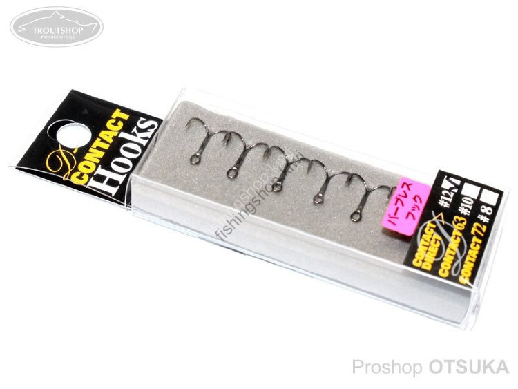SMITH D Contact Hook Barbless #12 (20pcs)