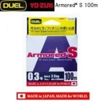 DUEL Armored S [Camouflage Green] 100m #0.2 (4lb)