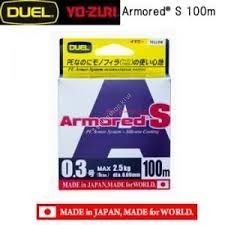 DUEL Armored S [Camouflage Green] 100m #0.2 (4lb)