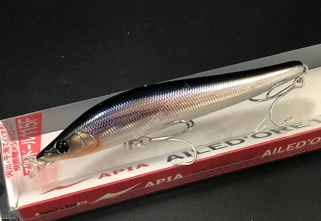 Leurre Flottant Apia Ailed Ore 115F, Couleur 20, Pour Pêche En Mer, Neuf, 115mm, 18g