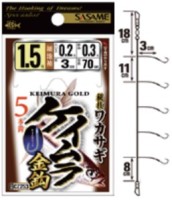 SASAME CZ253 Wakasagi Higi Model [Keimura Gold Hook Hoso-chi Sode] 70cm 1/0.15 (5 pcs)