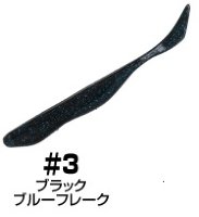 OWNER 82933 Juster Stick 5 #03