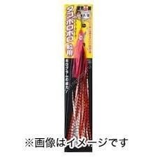 GAMAKATSU Tako Horohoro Sen'you [Red Silver]
