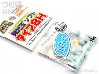 TOHO Luminous Soft Balls 8H [Blue] #3.5