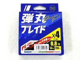 MAJOR CRAFT Dangan Braid X4 [10m x 5color] 200m #0.8 (14lb)