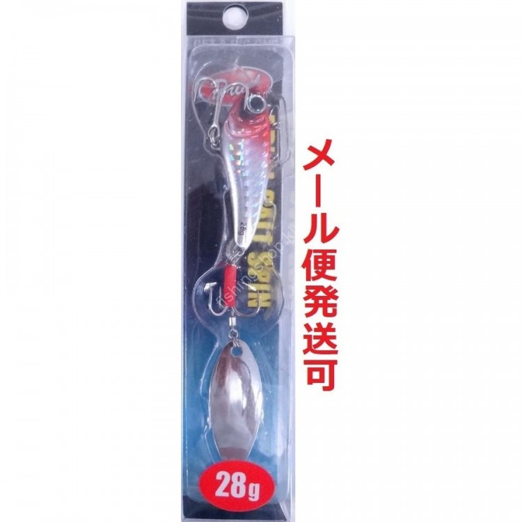 CORMORAN Prial Salt Spin 28 g # PJ809 Red Head / S
