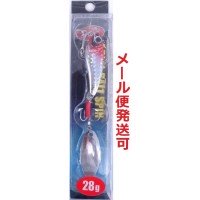 CORMORAN Prial Salt Spin 28 g # PJ809 Red Head / S