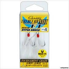GAMAKATSU Treble RB MH FT #4 (2pcs)