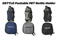 DSTYLE Packable Pet Bottle Holder Charcoal Gray