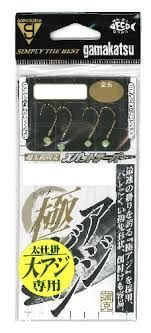Gamakatsu Ultra AJI (Mackerel) BISHI 2 pcs SHIKAKE F107 10-2
