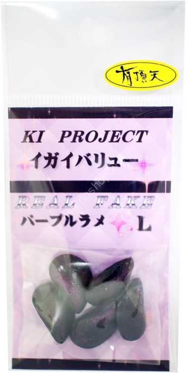 KI-PROJECT UT Purple Lame Igai Value L