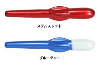 ISSEI Umitaro Amechan Rocket 3.0g #Stealth Red