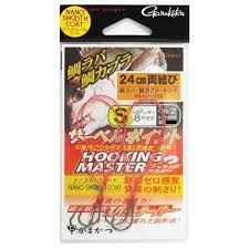 GAMAKATSU Saber Point Hooking Master w/Thread  Double Knot [Nano Smooth Coat] S (2pcs)