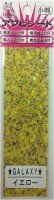 AWABI HONPO Abalone Sheet #Galaxy Yellow