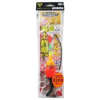 Gamakatsu Easy Offshore Fishing Port KT014 12-5