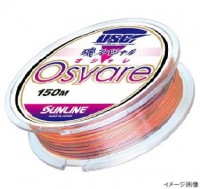 SUNLINE Iso Special Osyare [Silky White & Multi Marking] 150m #2.5 Medium Soft