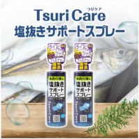 TANE.MAKI Tsuri Care Fishing Gear Salt-Removal Spray 2-Pack (Includes Sample Wet Towels)
